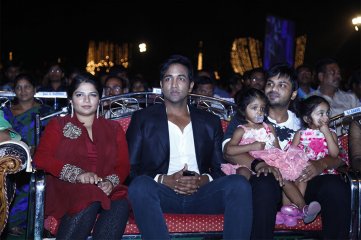 Rowdy Movie Audio Launch